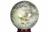 Polished Dendritic Agate Sphere - Madagascar #218902-1